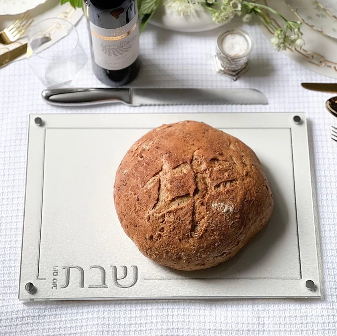 CHALLAH BOARD