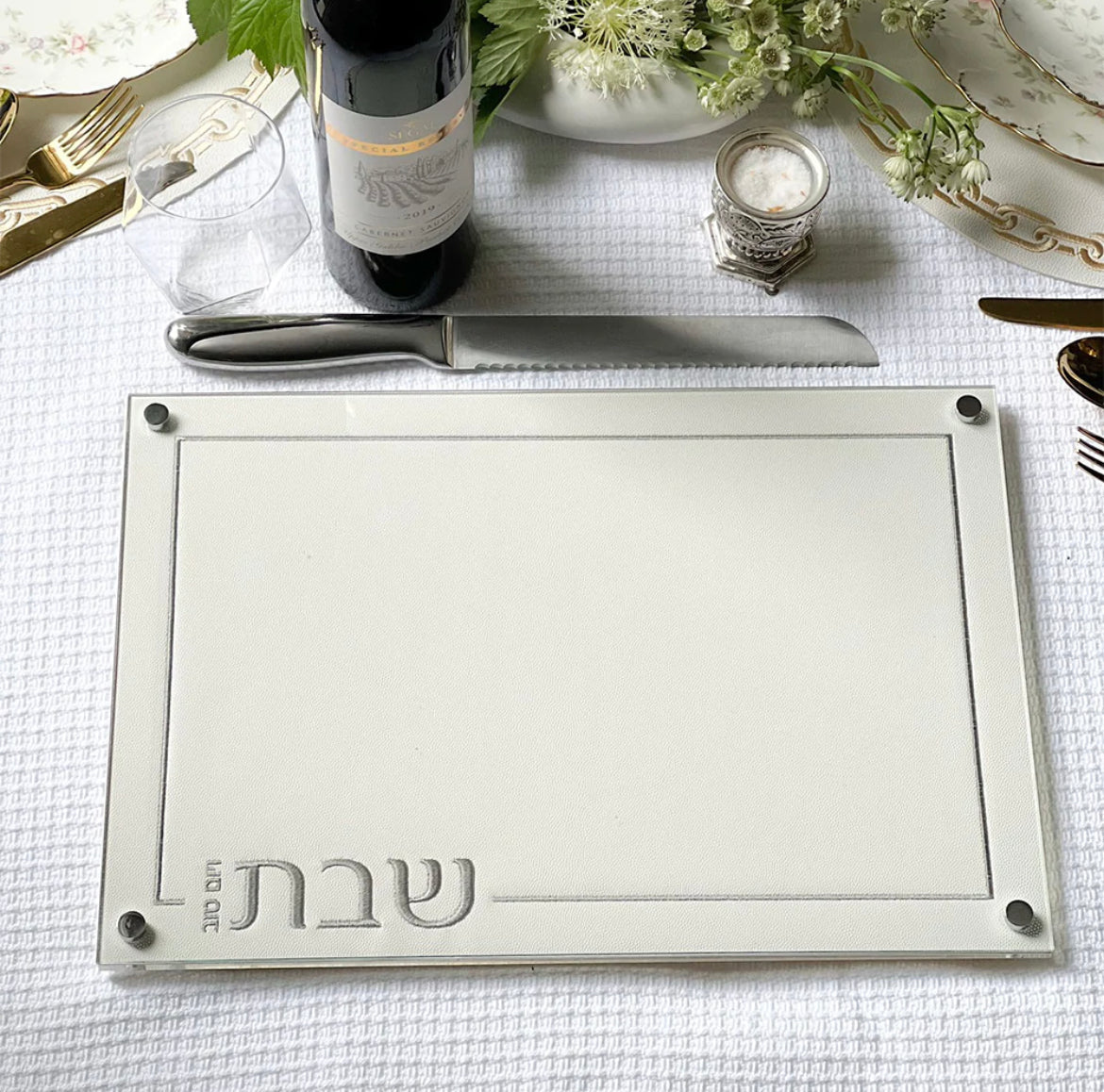 CHALLAH BOARD