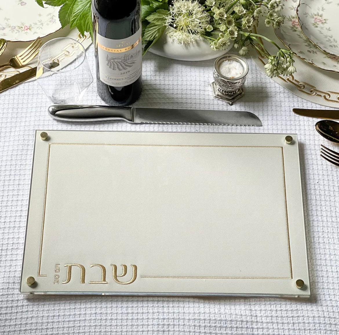CHALLAH BOARD